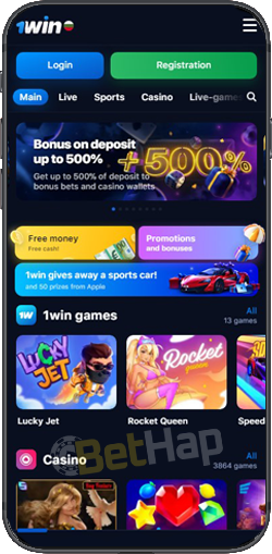 All You Need to Know About 1win apk 35