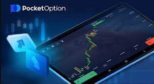 Pocket Option Download Your Gateway to Trading Success Pocket Option Download Your Gateway to Trading Success