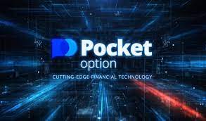 Pocket Option Site - Обзор и особенности платформы для торговли Pocket Option Site - Обзор и особенности платформы для торговли