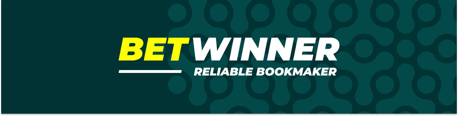 خطوات التحقق الناجح التسجيل في Betwinner