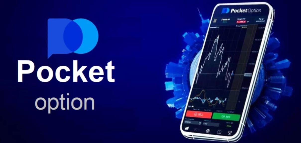 Pocket Option Crypto Unlocking the Power of Digital Currency Trading Pocket Option Crypto Unlocking the Power of Digital Currency Trading